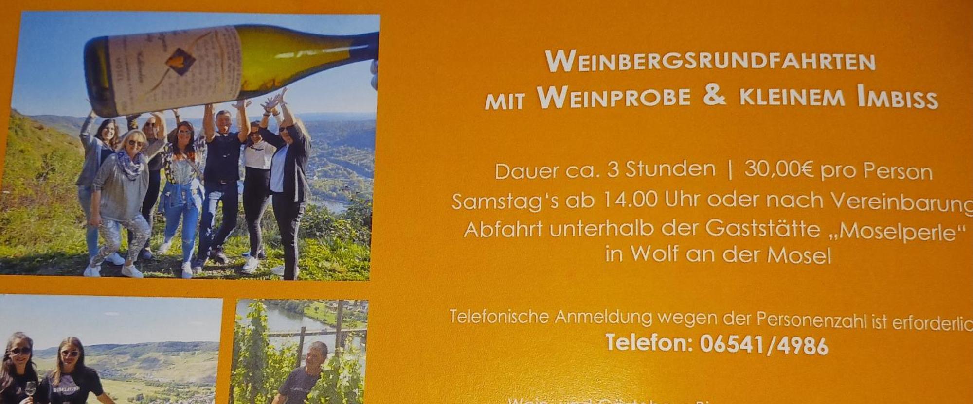 Ferienwohnung Gersch 特拉本特拉巴赫 外观 照片